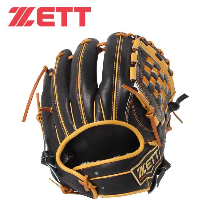 在庫一掃 ゼット Zett 野球 一般軟式グローブ 内野手 メンズ プロステイタス 軟式リミテッド 源田選手型 Zorder01 ヒマラヤ Paypayモール店 通販 Paypayモール 再再販 Web Escgroup Com