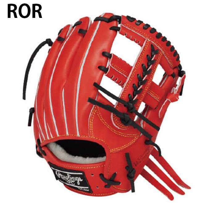 Rawlings（ローリングス） 野球 硬式グローブ 内野手用 メンズ プロ
