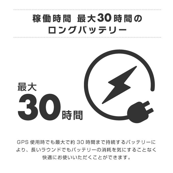 GARMIN（ガーミン） ゴルフ 距離測定器 GPSナビ ゴルフナビ アプローチ