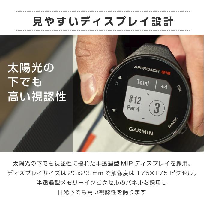 GARMIN ガーミン ゴルフ 距離測定器 GPSナビ ゴルフナビ GARMIN ガーミン ゴルフ 距離測定器 GPSナビ ゴルフナビ