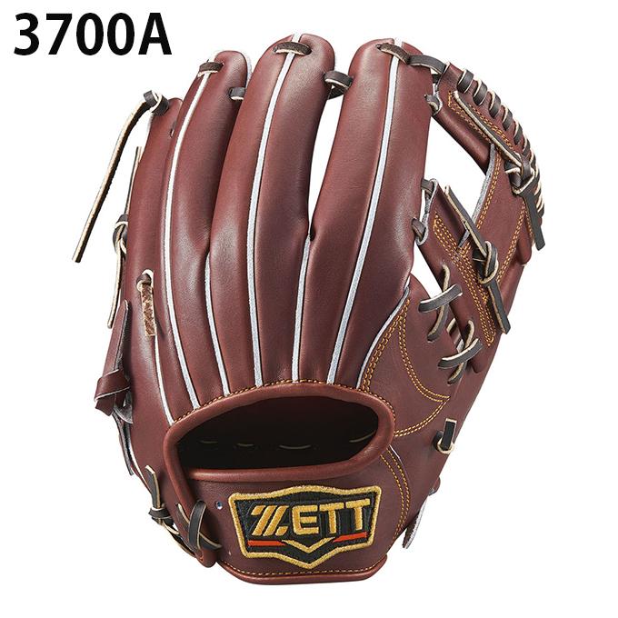 ゼット ZETT 野球 硬式グローブ 内野手用 メンズ 硬式グラブ