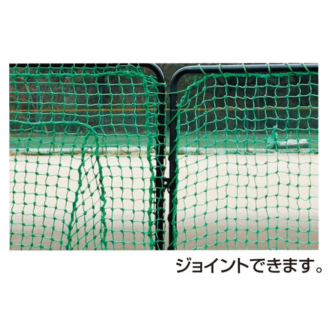 ゲームサイン Game Signs 防球ネット フィールドフェンスネット BX77