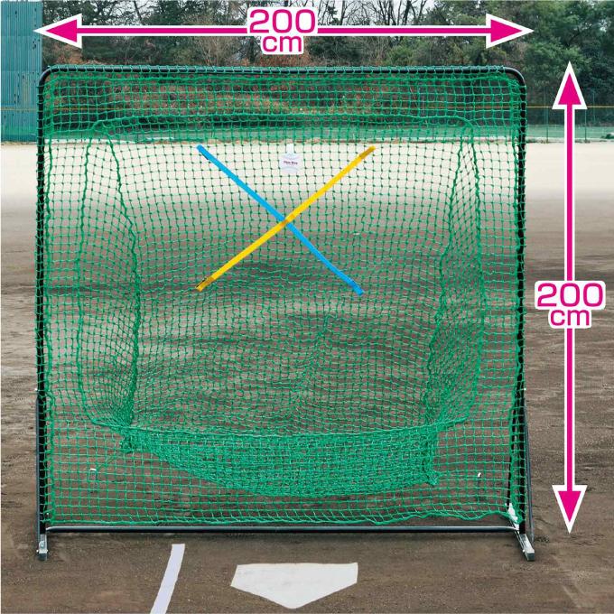 ゲームサイン Game Signs 野球 トレーニング用品 スリーブロック 強打