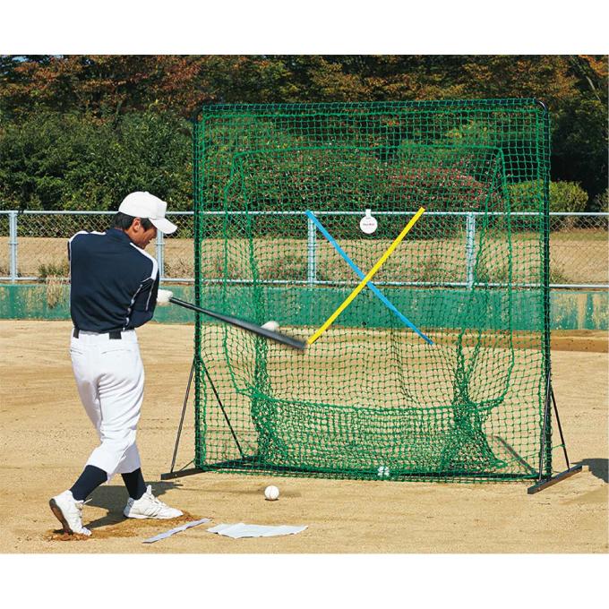 1/15〜発送】ゲームサイン Game Signs 野球 トレーニング用品 スリー