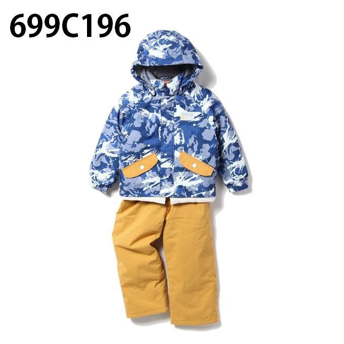 レセーダ RESEEDA  スキーウェア 上下セット ジュニア TODDLER SUIT トドゥラー スーツ RES54004｜himaraya｜03