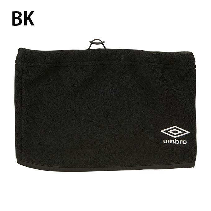 アンブロ UMBRO ネックウォーマー メンズ レディース ベーシックネックウォーマー UUASJK54|ヒマラヤ PayPayモール店|01