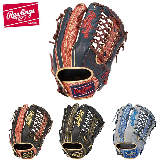 Rawlings（ローリングス） 野球 一般軟式グローブ 外野手 メンズ HOH