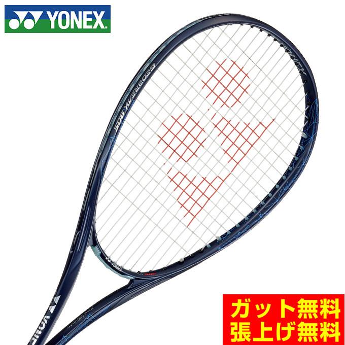 ヨネックス ソフトテニスラケット 後衛向け ジオブレイク 80S GEO80S-271 YONEX｜himaraya