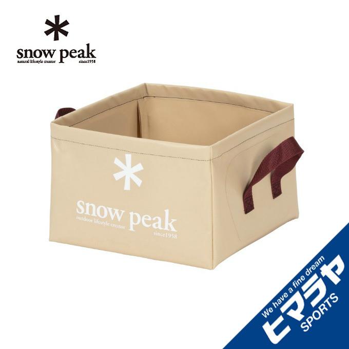 snow peak スノーピーク バケツ 小物入れ パックシンク FP-151R
