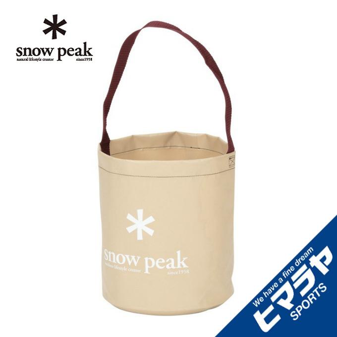snow peak（スノーピーク） バケツ 小物入れ キャンプバケツ FP-152R
