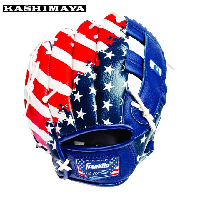 カシマヤ KASHIMAYA 野球 小学生用グローブ 9.5インチ MLB USAグローブ 22900K6