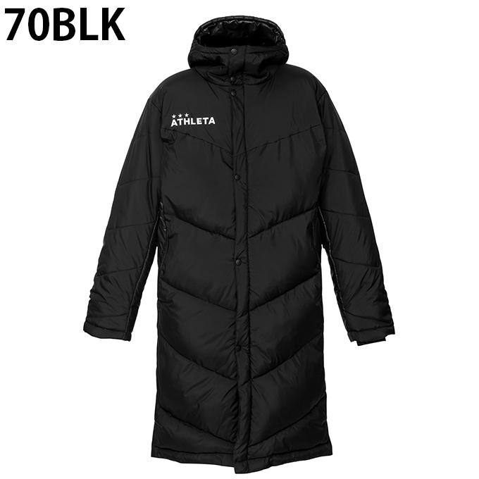ATHLETA（アスレタ） 中綿ジャケット ジュニア ベンチコート 04145J