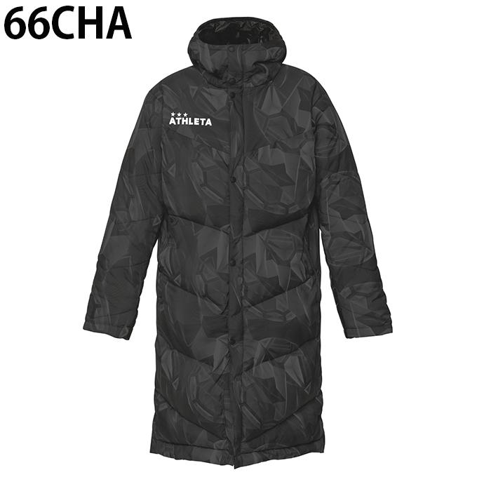 ATHLETA（アスレタ） 中綿ジャケット ジュニア ベンチコート 04145J