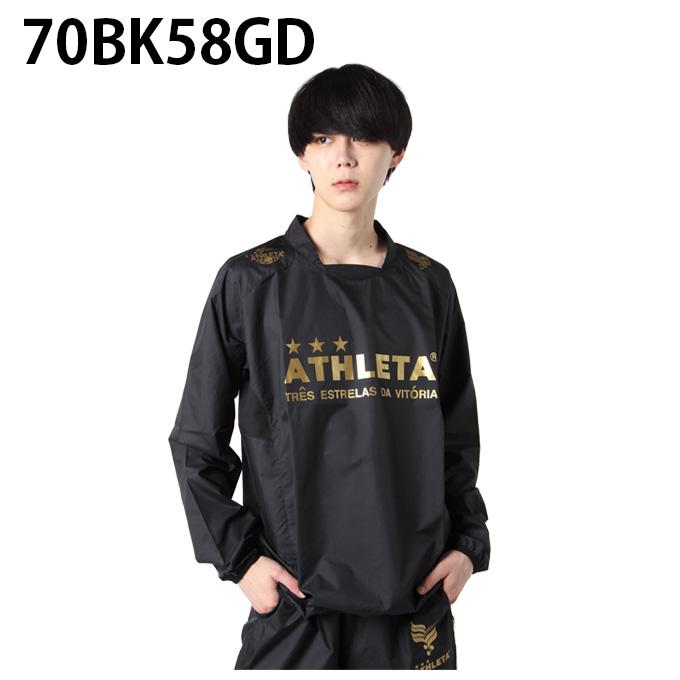 ATHLETA（アスレタ） サッカーウェア ピステトップ メンズ ピステ 