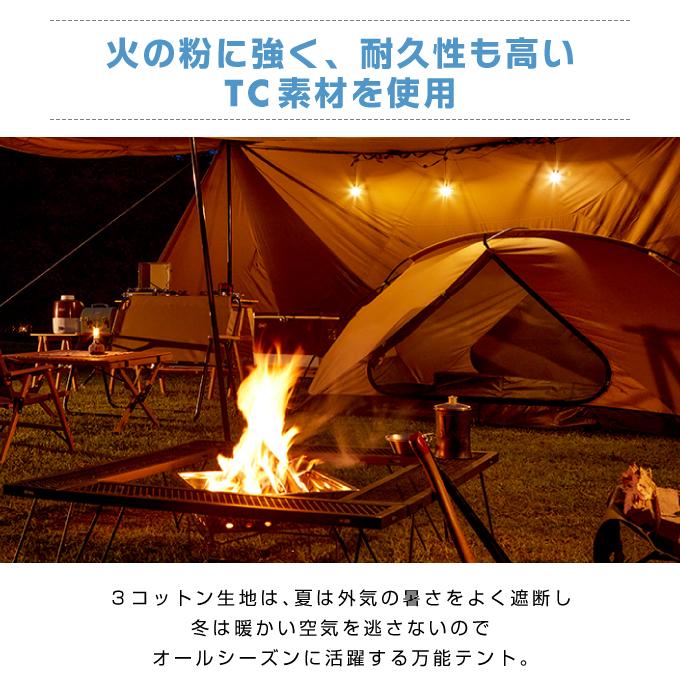 VISIONPEAKS テント 小型テント TCルーテントDUO デュオ VISIONPEAKS テント 小型テント TCルーテントDUO デュオ