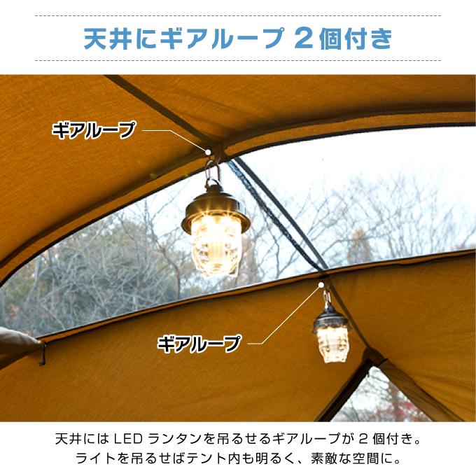 VISIONPEAKS テント 小型テント TCルーテントDUO デュオ VISIONPEAKS テント 小型テント TCルーテントDUO デュオ