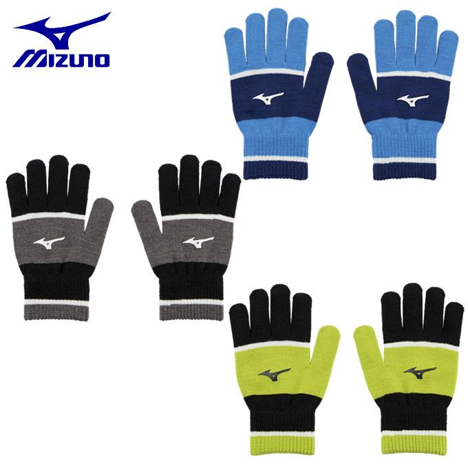 ミズノ 防寒手袋 メンズ レディース 手袋 32JY1502 MIZUNO :0000000995635:ヒマラヤ Yahoo!店 - 通販 - Yahoo!ショッピング ミズノ 防寒手袋 メンズ レディース 手袋 32JY1502 MIZUNO :0000000995635:ヒマラヤ Yahoo!店 - 通販 - Yahoo!ショッピング