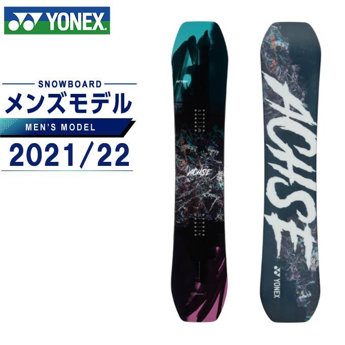 YONEX ヨネックス ACHSE アクセ 148｜Yahoo!フリマ（旧PayPayフリマ）