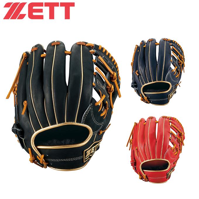 ゼット ZETT 野球 一般軟式グローブ オールラウンド メンズ 軟式グラブ 完全送料無料 オールラウンド用 BRGB31130 グローブ 98％以上節約 ネオステイタス