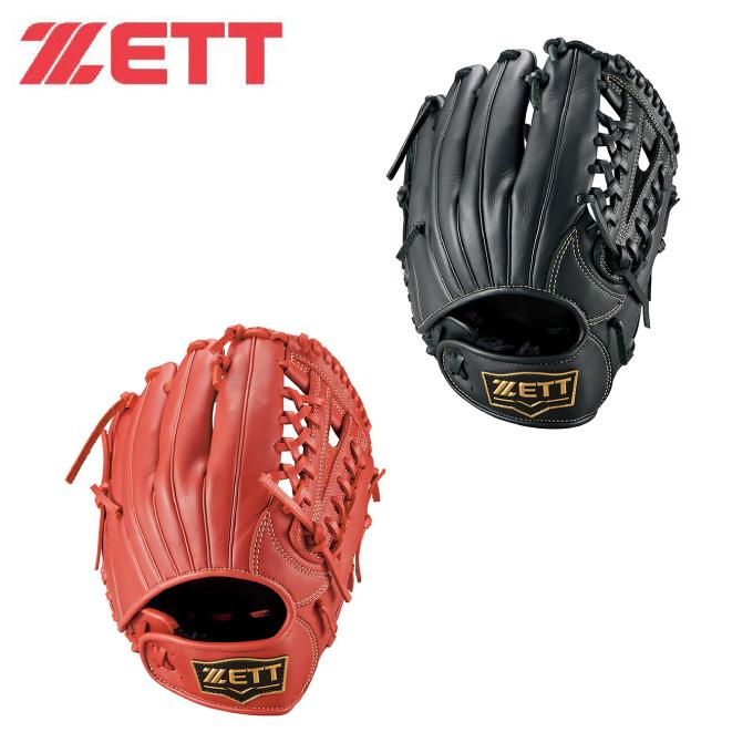 ゼット ZETT 超安い品質 野球 少年軟式グローブ グランドヒーロー BJGB76150 国産品 オールラウンド用