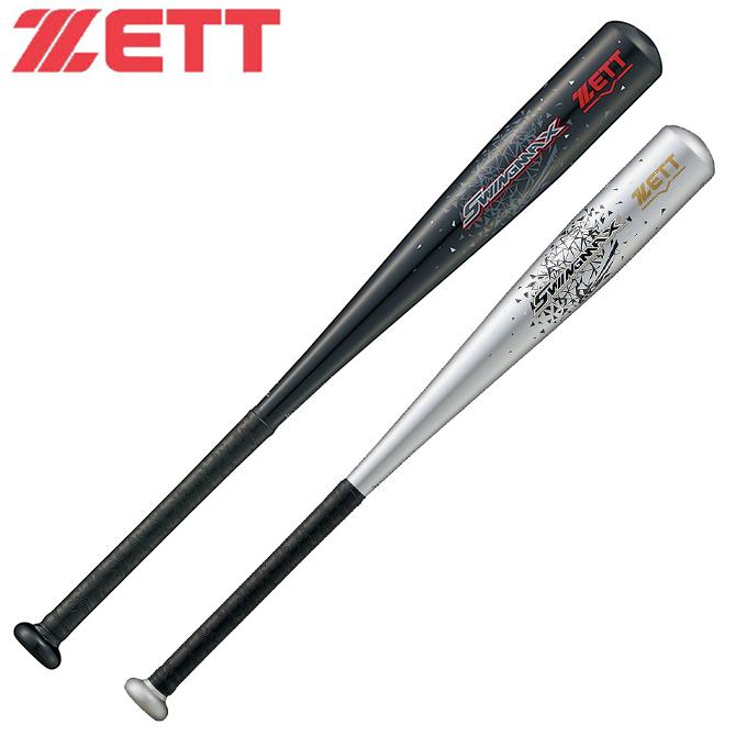 ゼット ZETT 野球 少年軟式バット ジュニア スイングマックス BAT75272