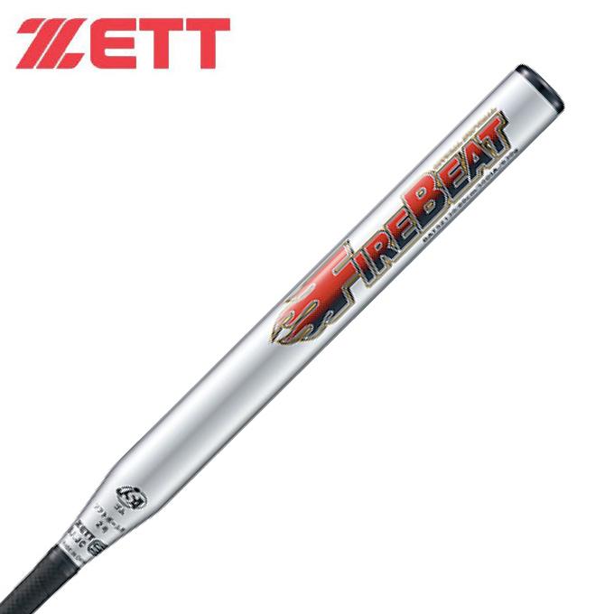 店 ゼット ZETT おすすめネット ソフトボールバット ファイヤービート BAT52130 2号用