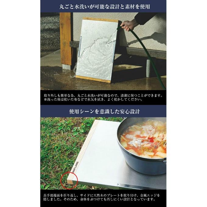 UNIFLAME ユニフレーム 焚き火テーブル セット 焚き火テーブル+焚き火