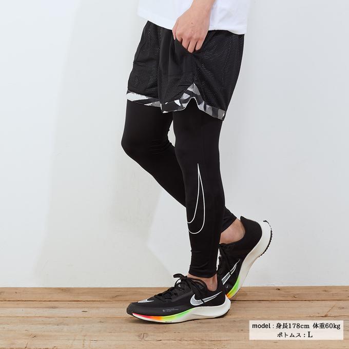 ナイキ ロングタイツ メンズ Pro Dri Fit プロ ドライフィット Dd1914 010 Nike ヒマラヤ Paypayモール店 通販 Paypayモール