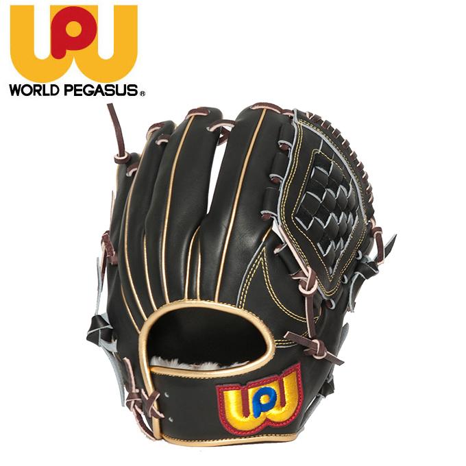 ワールドペガサス（WORLD PEGASUS） WORLD PEGASU 野球 一般軟式
