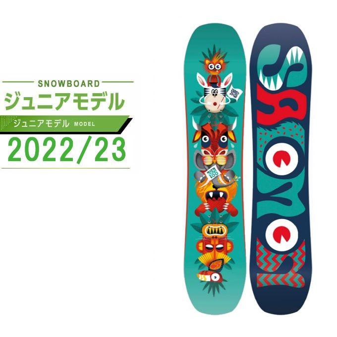 サロモン スノーボード 板 ジュニアオールラウンド salomon バッグセット サロモン スノーボード 板 ジュニアオールラウンド salomon バッグ