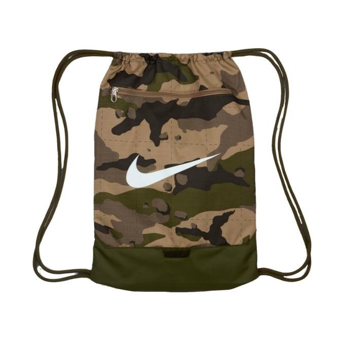 新着 ナイキ ナップサック メンズ レディース Brasilia ブラジリア Db1155 247 Nike