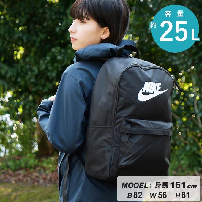 NIKE（ナイキ） リュック 25L 黒 ブラック メンズ レディース Heritage