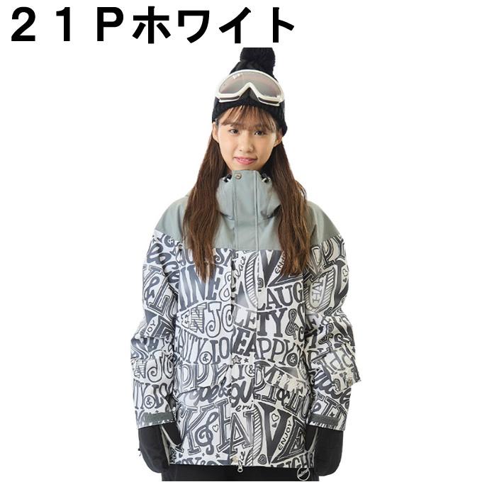 NIMA ニーマ スノーボードウェア ジャケット レディース SNB JK NB