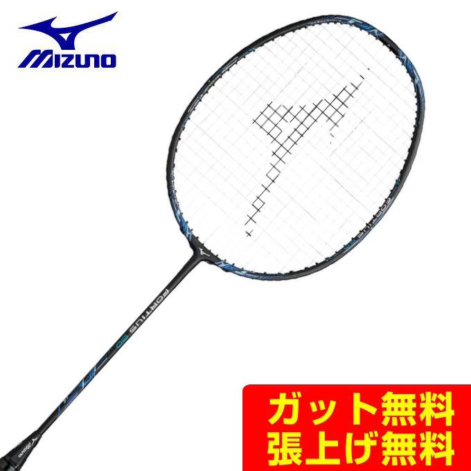 ミズノ バドミントンラケット 60 73jtb Fortius Mizuno フォルティウス かわいい新作 フォルティウス