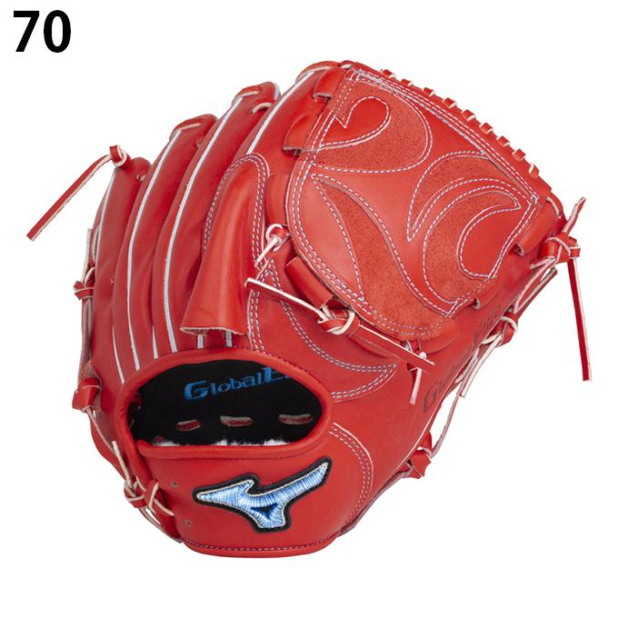 最終価格⭐️ ミズノ　硬式　グローバルエリートインフィニティ 投手用 ミズノプロ MIZUNO（ミズノ） 野球 硬式グローブ 投手用 メンズ グローバル