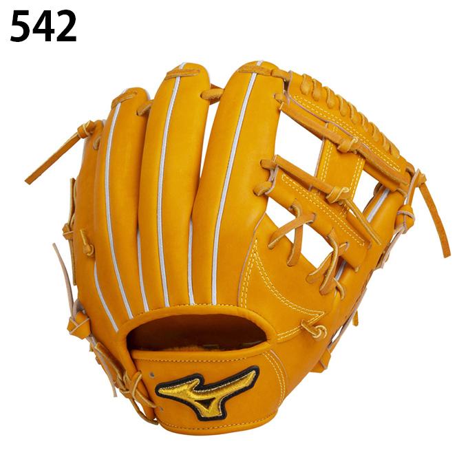 MIZUNO（ミズノ） 野球 硬式グローブ 内野手用 メンズ BSSショップ限定