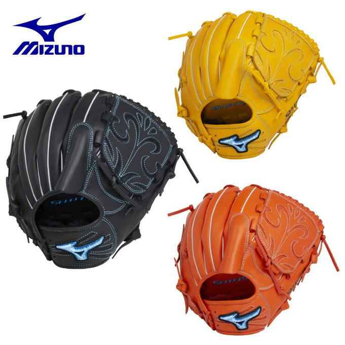 MIZUNO（ミズノ） 野球 一般軟式グローブ 投手 メンズ 軟式用 セレクト