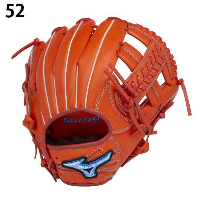MIZUNO（ミズノ） 野球 少年軟式グローブ 内野手用 ジュニア 少年軟式