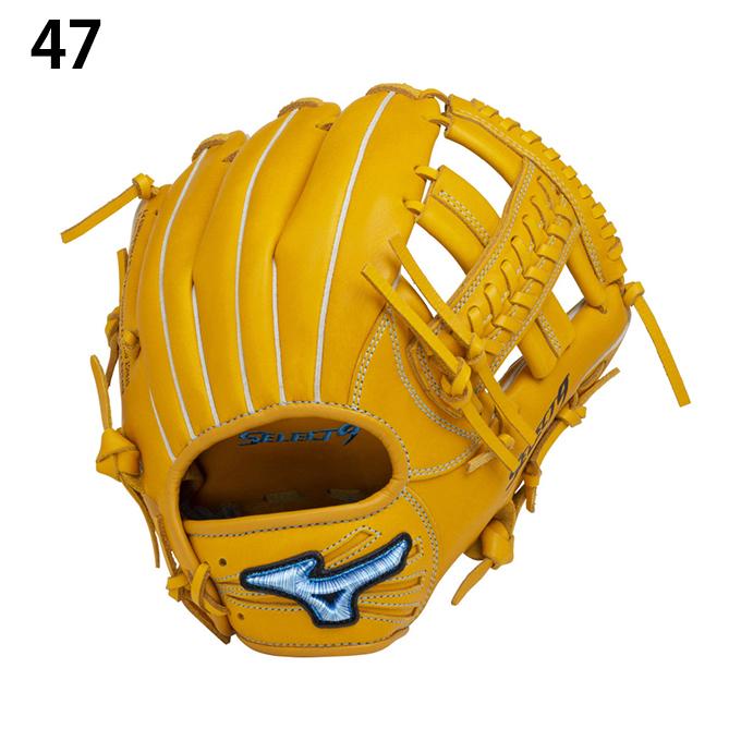 MIZUNO（ミズノ） 野球 少年軟式グローブ 内野手用 ジュニア 少年軟式