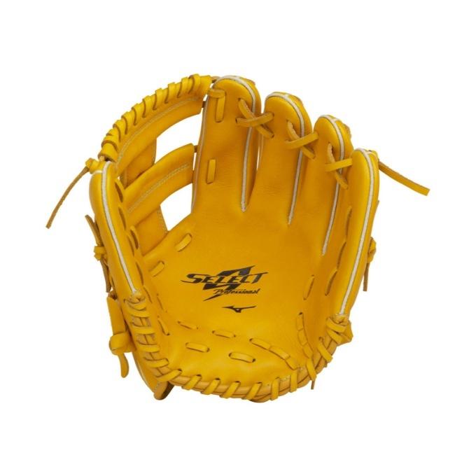 MIZUNO（ミズノ） 野球 少年軟式グローブ 内野手用 ジュニア 少年軟式