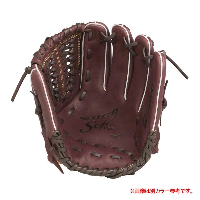 MIZUNO（ミズノ） ソフトボールグローブ 少年 ジュニア ソフトボール用