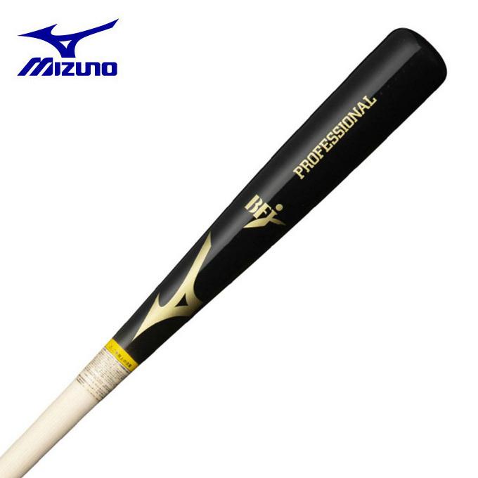 MIZUNO（ミズノ） 野球 硬式バット 硬式用 プロフェッショナル 木製
