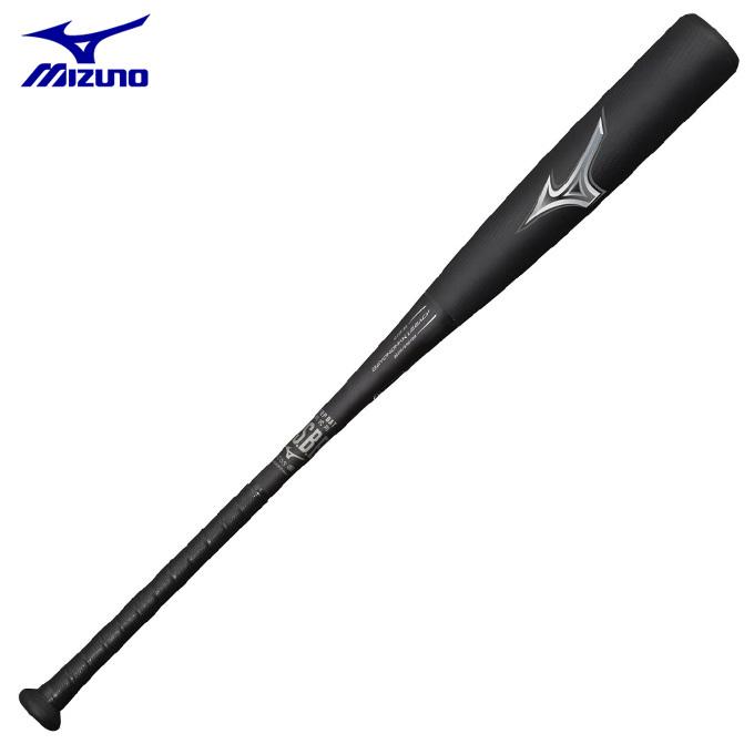 ミズノ ビヨンドマックス 軟式バット MIZUNO（ミズノ） 野球 一般軟式バット ビヨンドマックス レガシー
