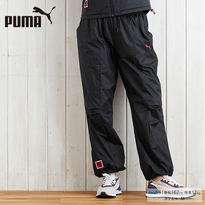 プーマ ウインドブレーカー パンツ レディース 裏トリコット Wbkパンツ Puma ヒマラヤ Paypayモール店 通販 Paypayモール