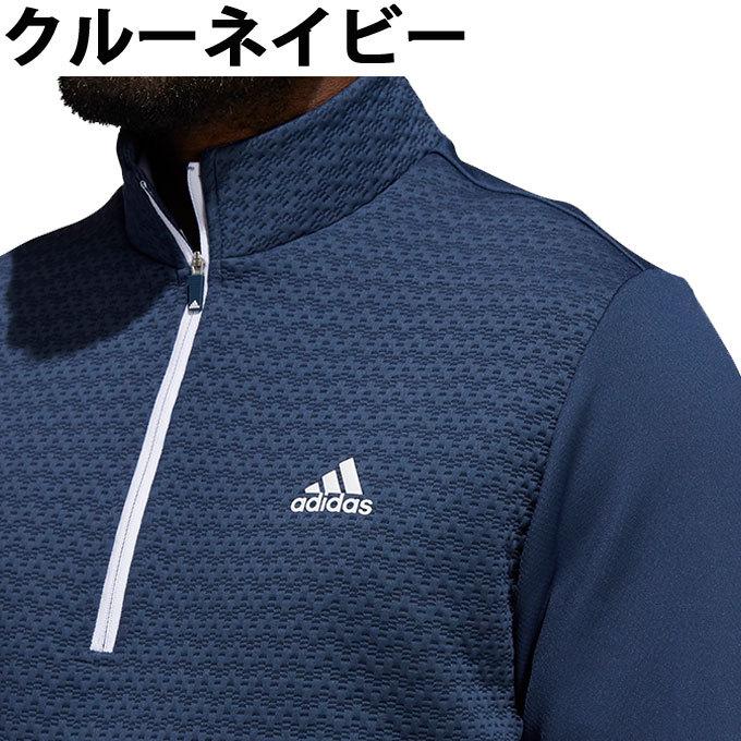 adidas（アディダス） ゴルフウェア スウェット メンズ COLD.RDY