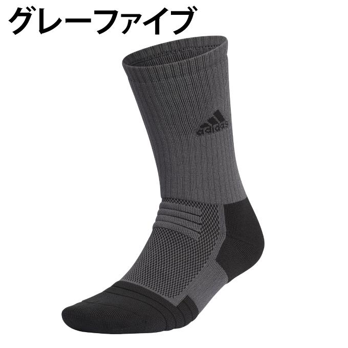 アディダス ゴルフ ソックス メンズ クルー丈 クッションウォームソックス EKW77 adidas|himaraya|03
