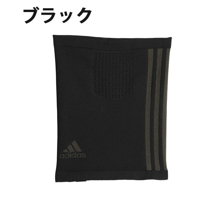 アディダス ゴルフ ネックウォーマー メンズ レディース ニットフェイスカバー EMH80 adidas 防寒｜himaraya｜03