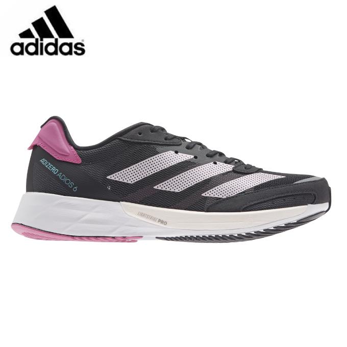 1年修理保証 アディダス ランニングシューズ レディース アディゼロ ジャパン 6 Adizero Japan 6 H Btb18 Adidas スペシャル限定品 Www Gacfmi Org