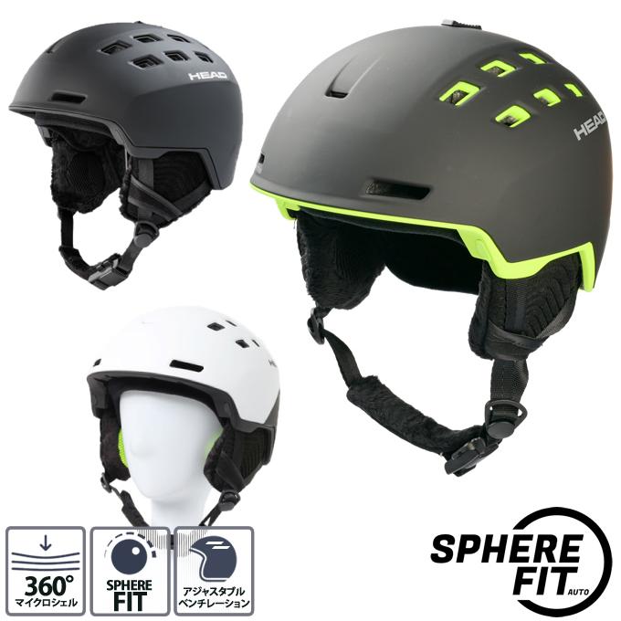 HEAD ヘッド スキー スノーボードヘルメット REV HEAD【24-25 HEAD ヘッド スキー スノーボードヘルメット REV HEAD【24-25