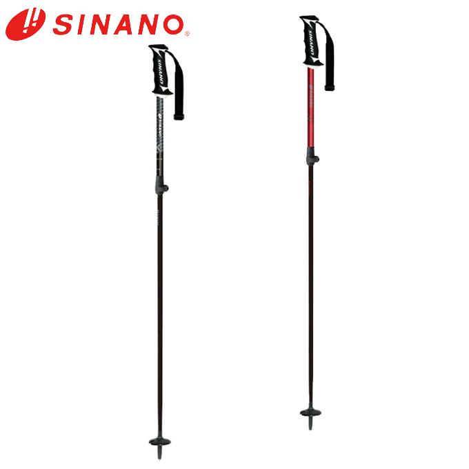 SINANO（シナノ） スキーポール フリークロスシービー FREE X CB